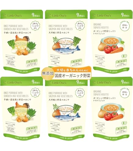 Amazon | Ofukuro 有機まるごとベビーフード 大豆と野菜の五目煮